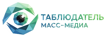 Новости онлайн